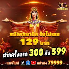 499vip